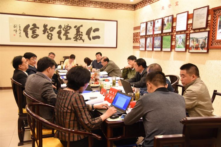 區(qū)域品牌價(jià)值評價(jià)國家標(biāo)準(zhǔn)制訂研討會(huì)在六百里北京分公司隆重舉行.jpg