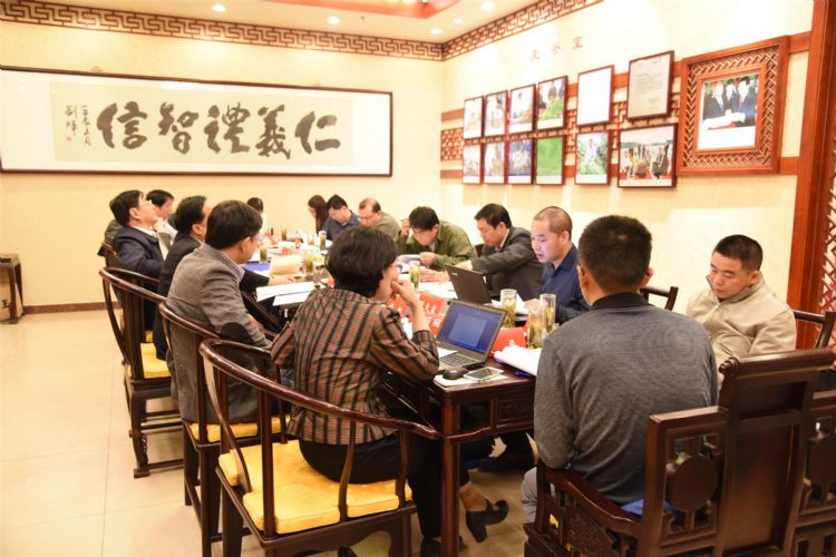 區(qū)域品牌價(jià)值評價(jià)國家標(biāo)準(zhǔn)制訂研討會(huì)在六百里北京分公司隆重舉行.jpg